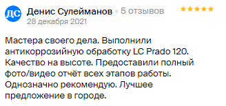Otzv11