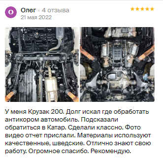 Otzv4