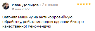 Otzv5