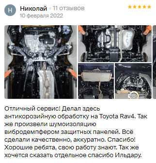 Otzv7