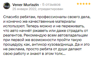 Otzv9